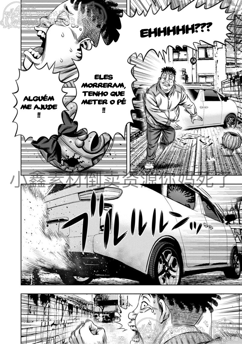 Read Pumpkin Night Manga Online