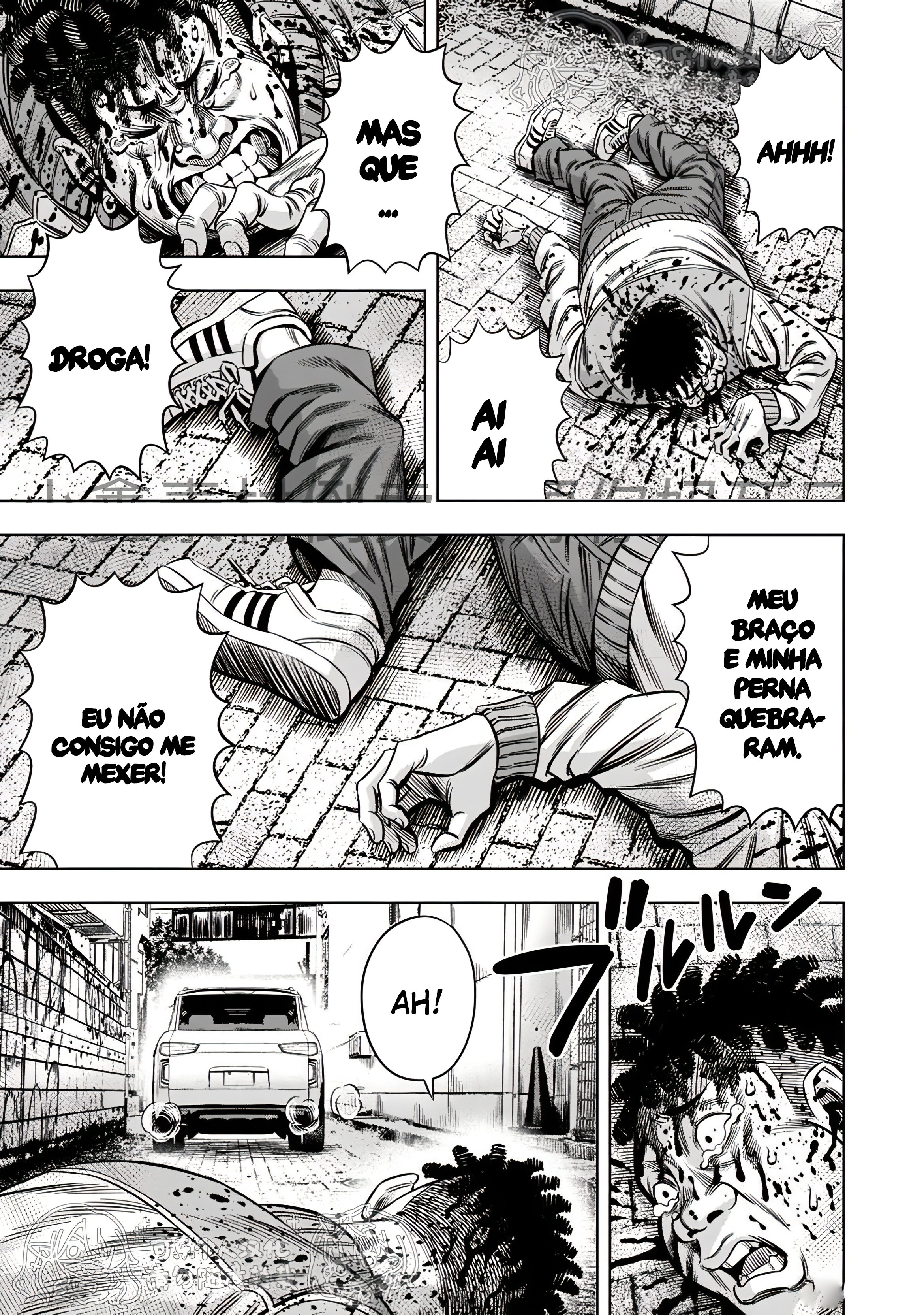 Read Pumpkin Night Manga Online