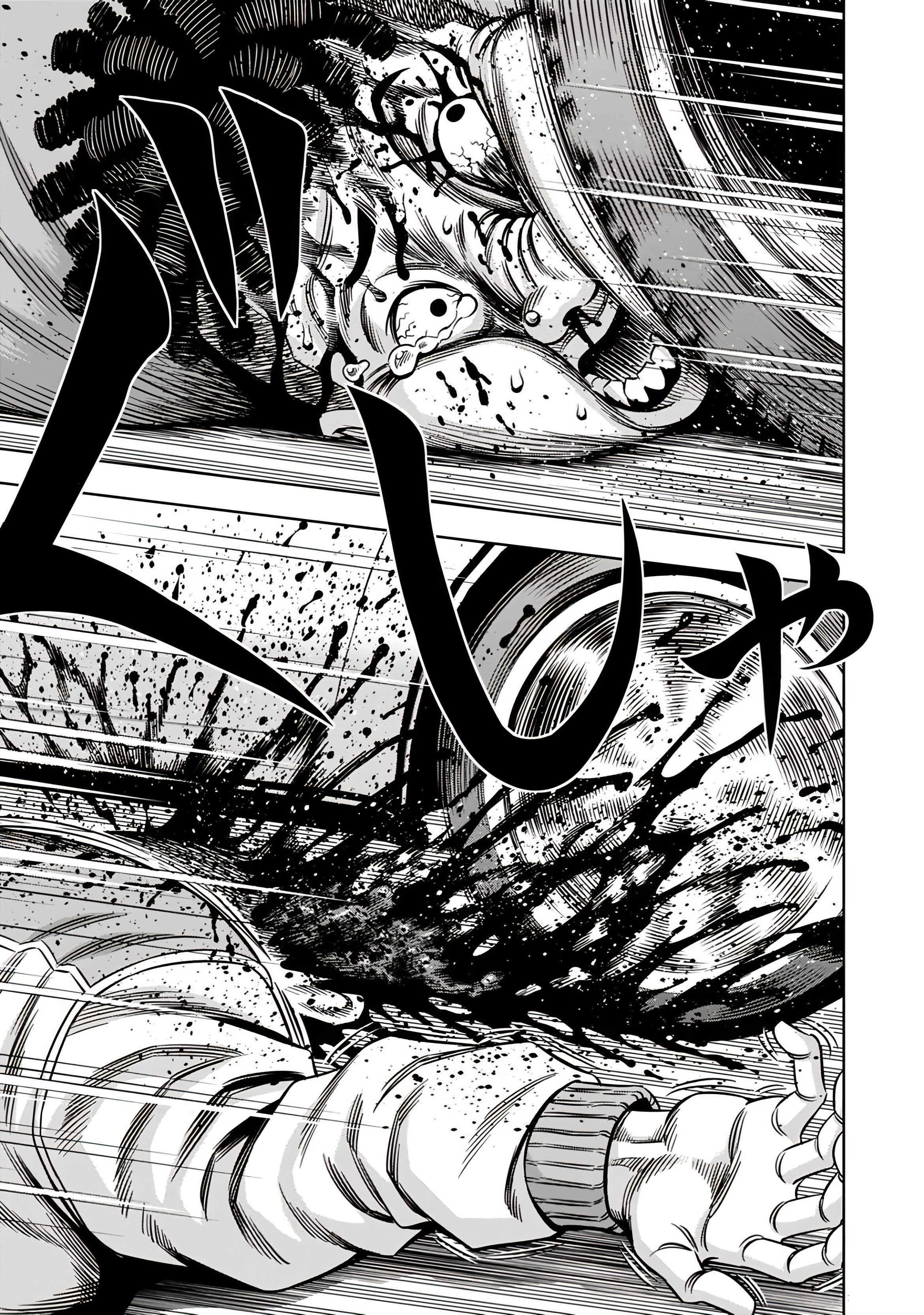 Read Pumpkin Night Manga Online