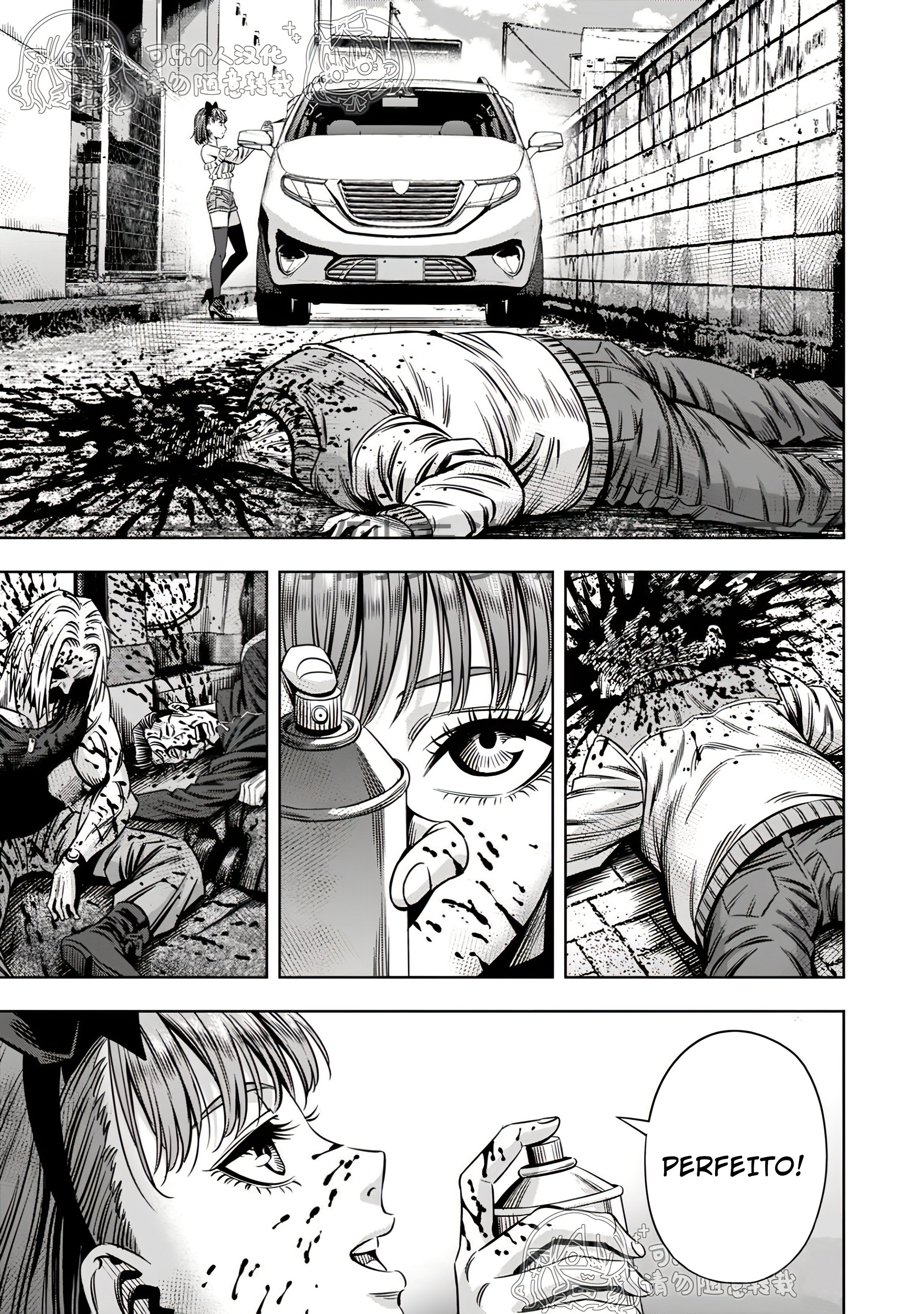 Read Pumpkin Night Manga Online