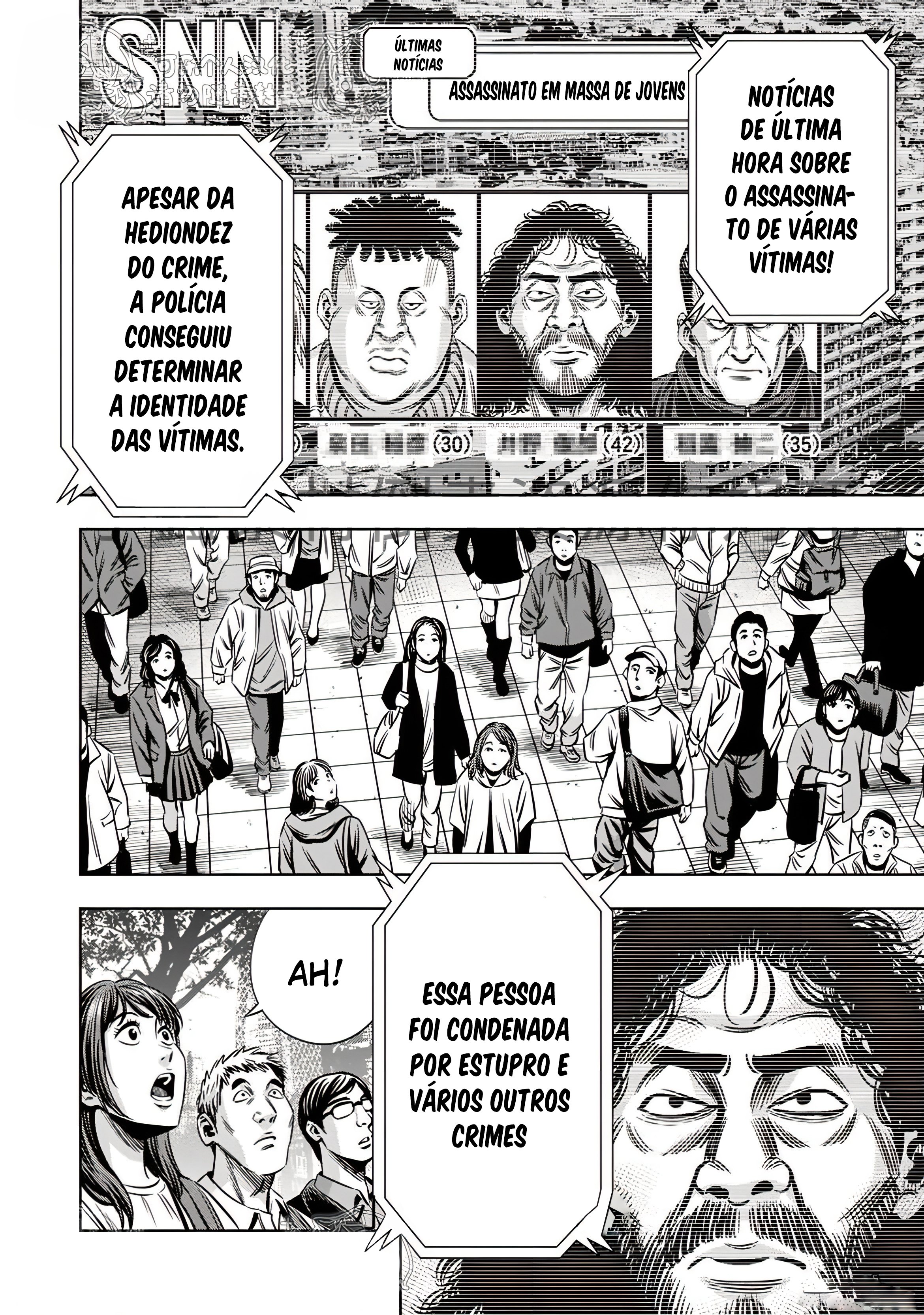 Read Pumpkin Night Manga Online