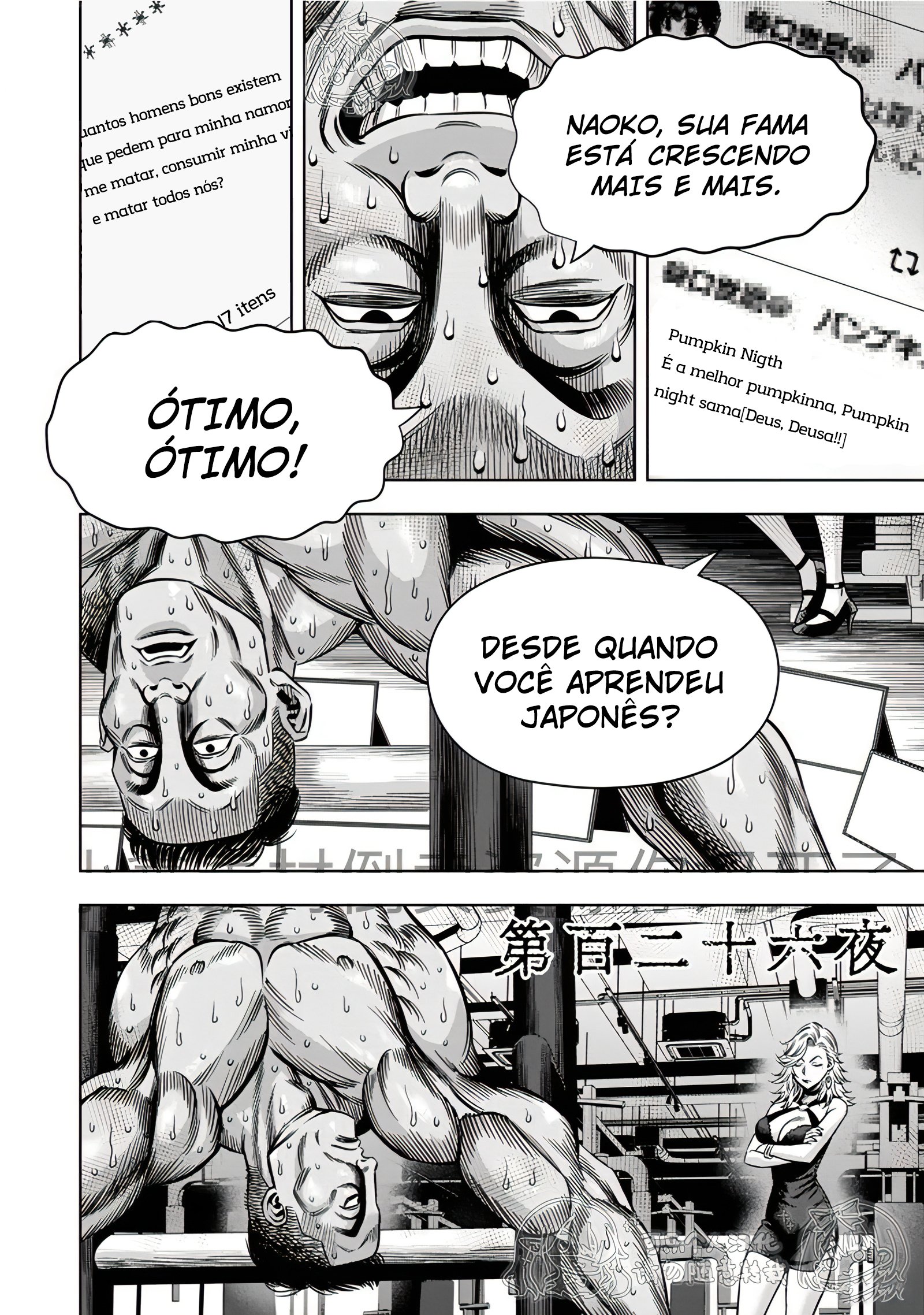 Read Pumpkin Night Manga Online