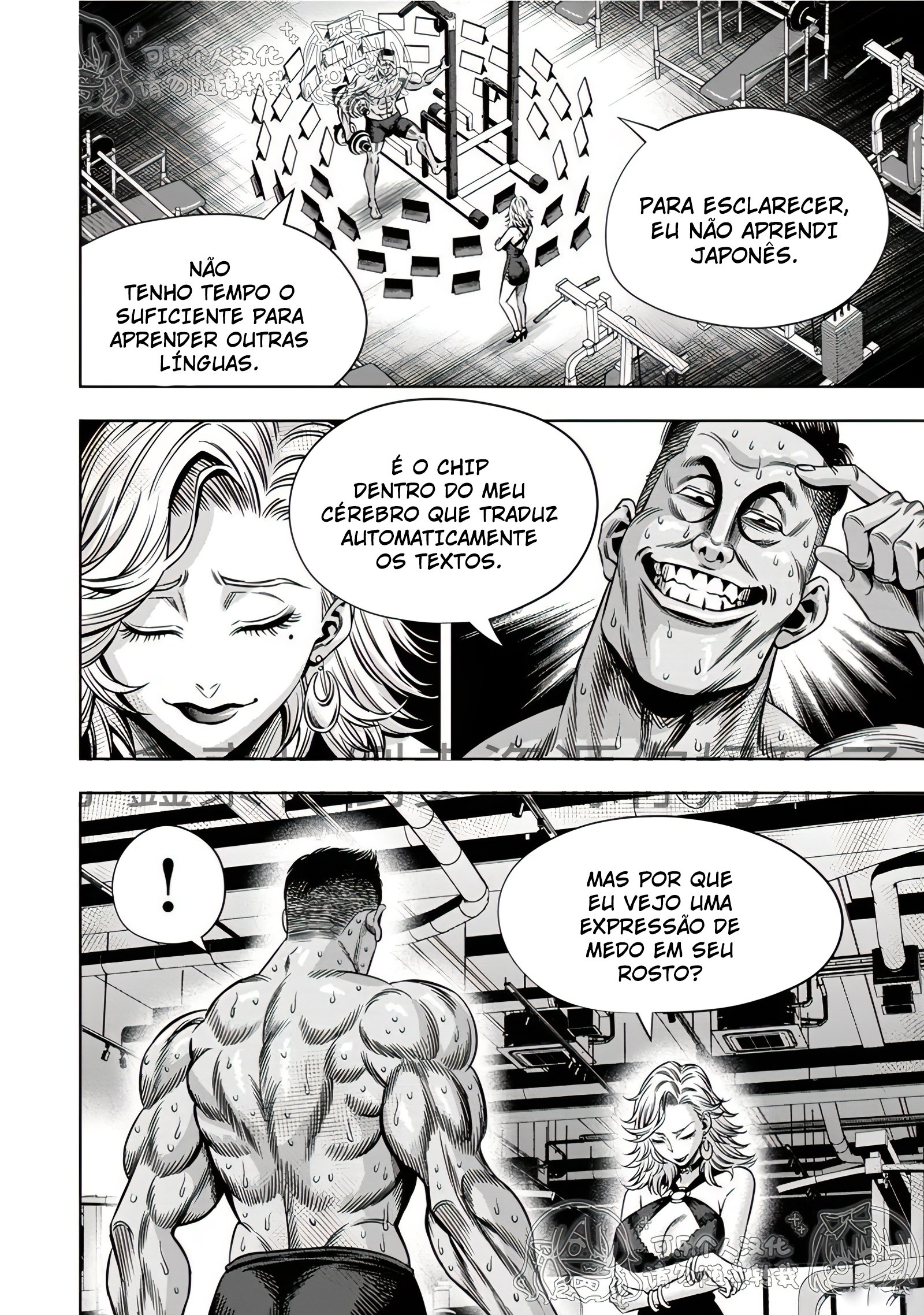 Read Pumpkin Night Manga Online