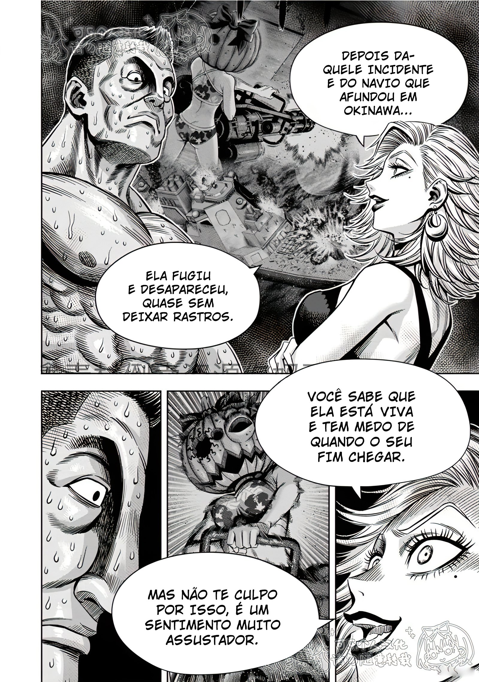 Read Pumpkin Night Manga Online