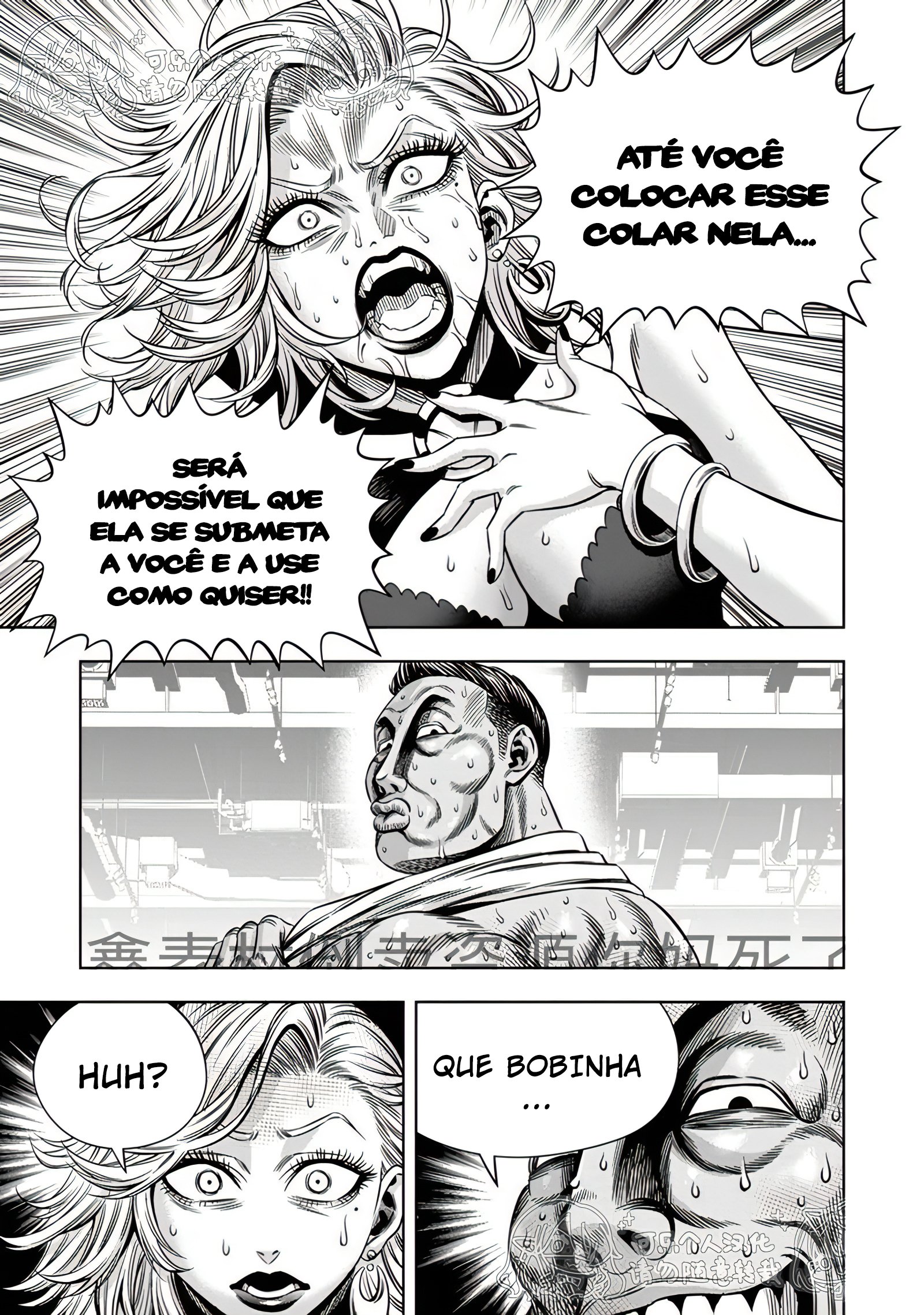 Read Pumpkin Night Manga Online