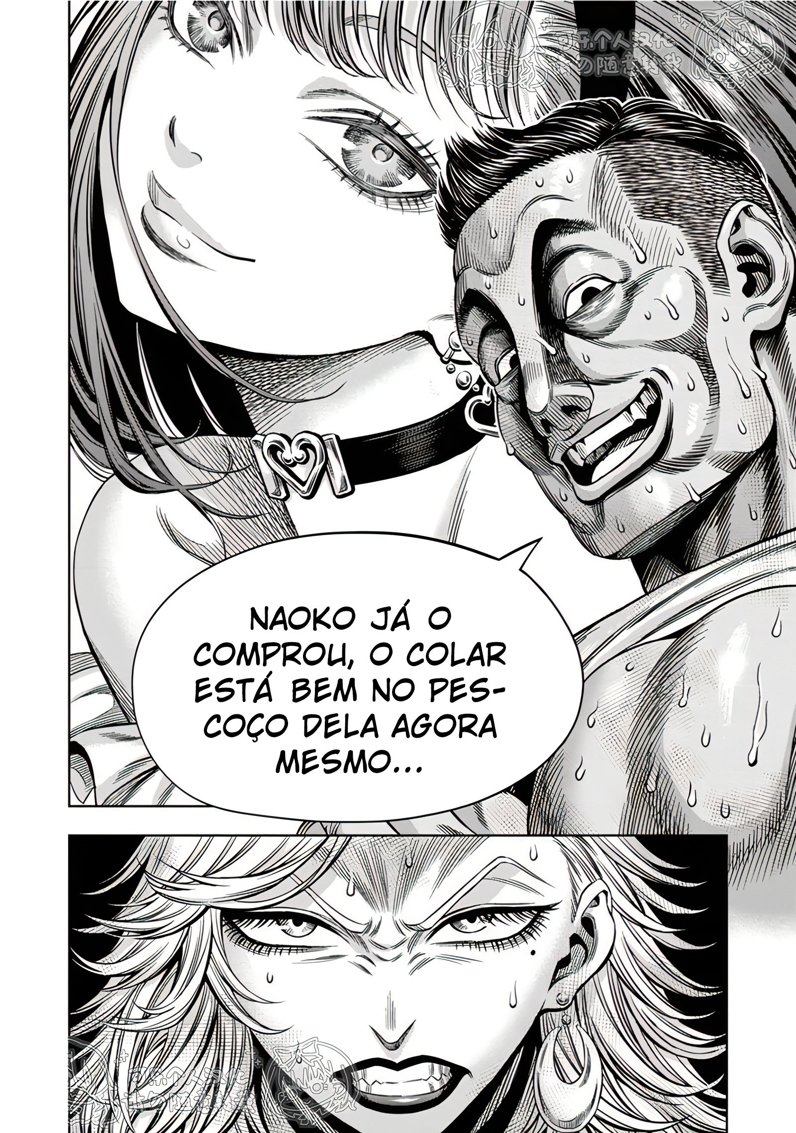 Read Pumpkin Night Manga Online