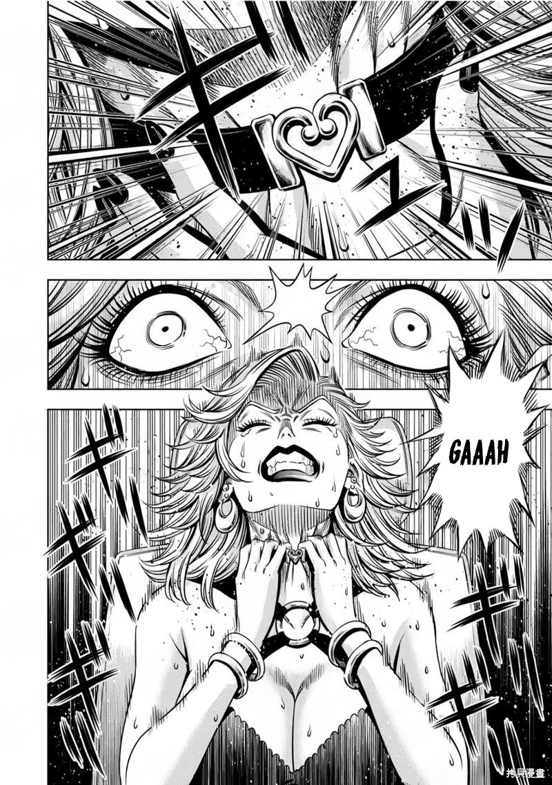 Read Pumpkin Night Manga Online