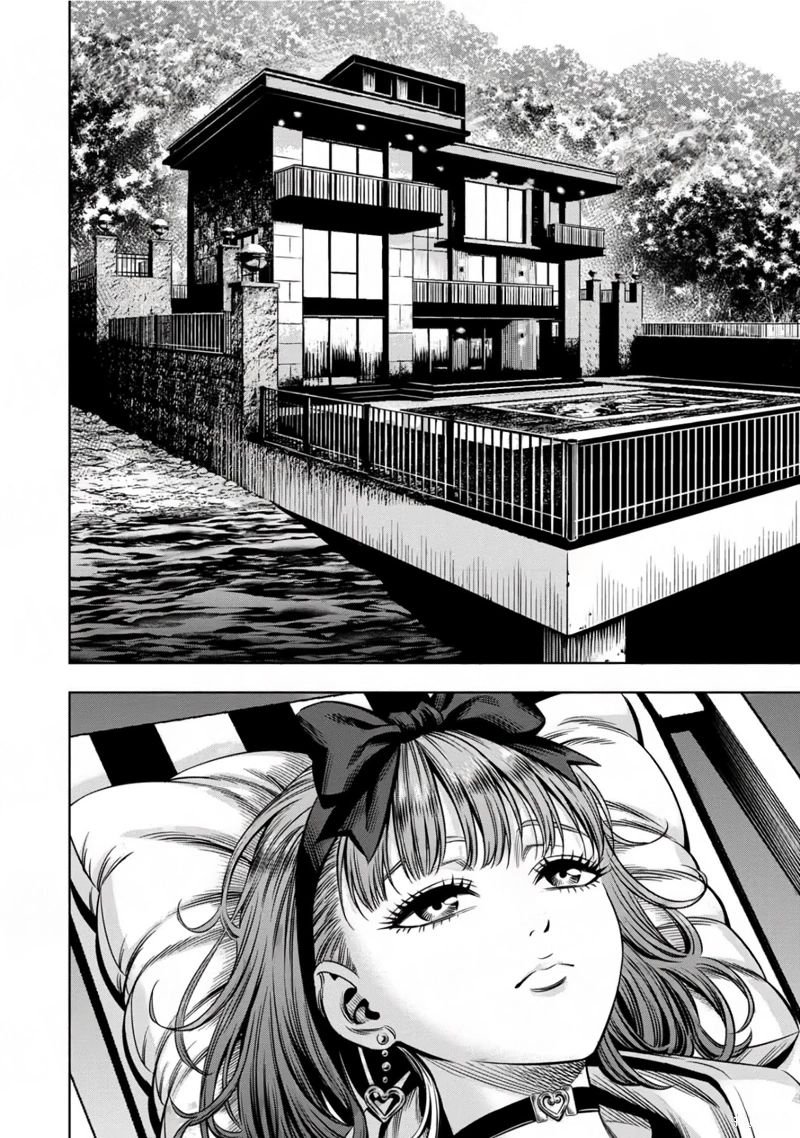 Read Pumpkin Night Manga Online