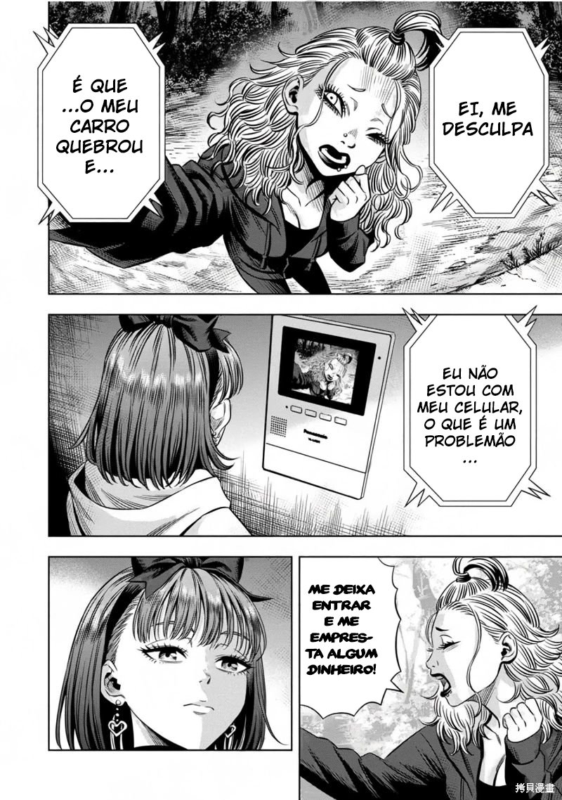 Read Pumpkin Night Manga Online