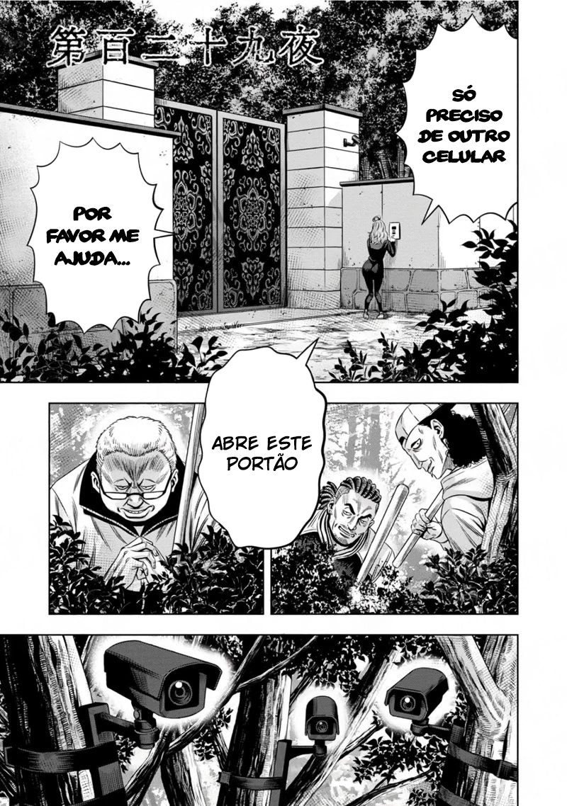 Read Pumpkin Night Manga Online