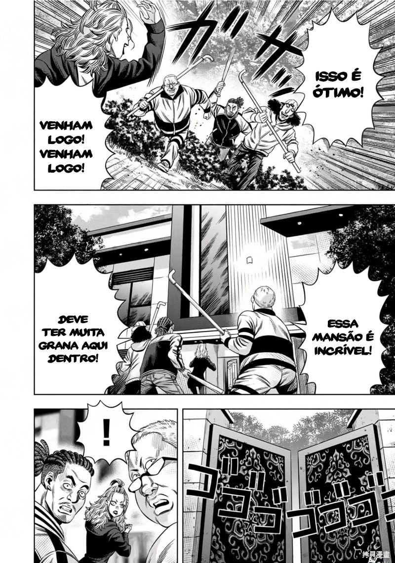 Read Pumpkin Night Manga Online