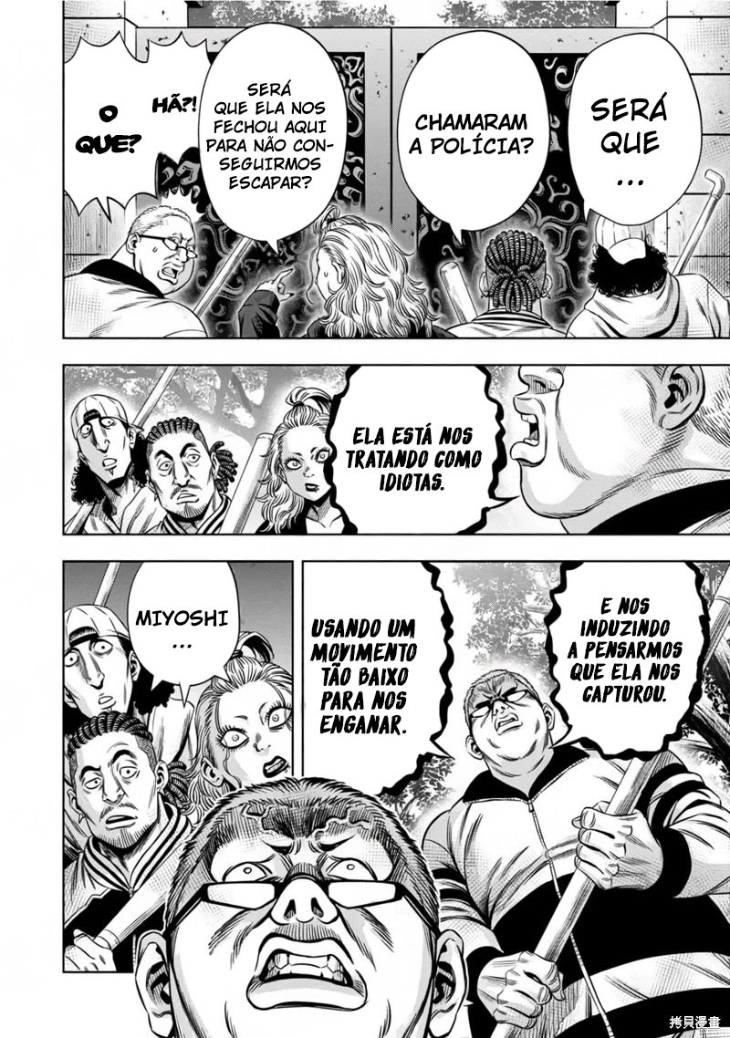 Read Pumpkin Night Manga Online