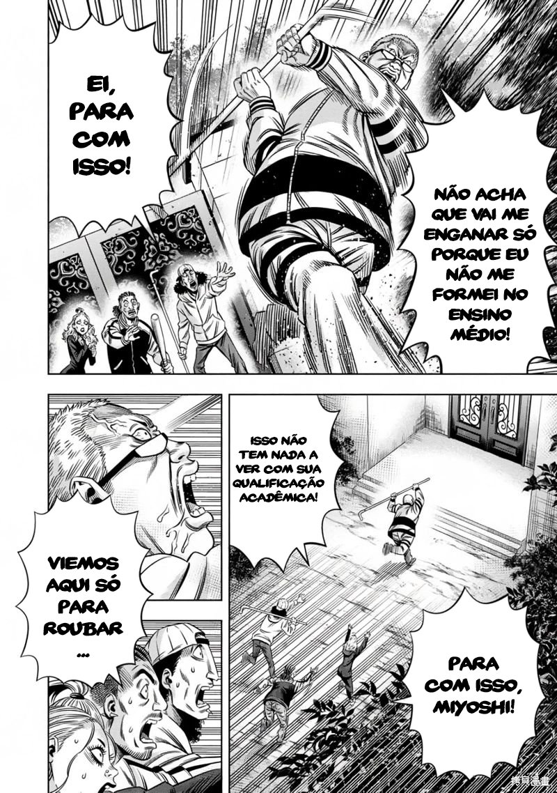 Read Pumpkin Night Manga Online