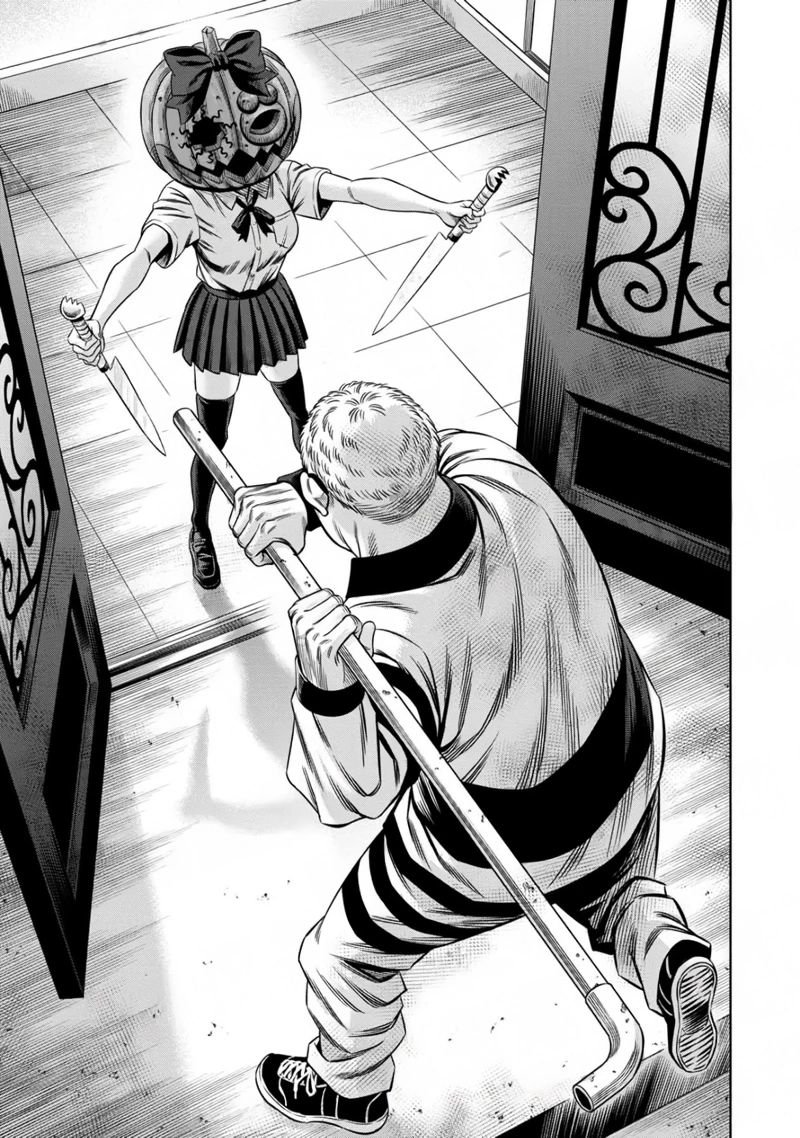 Read Pumpkin Night Manga Online