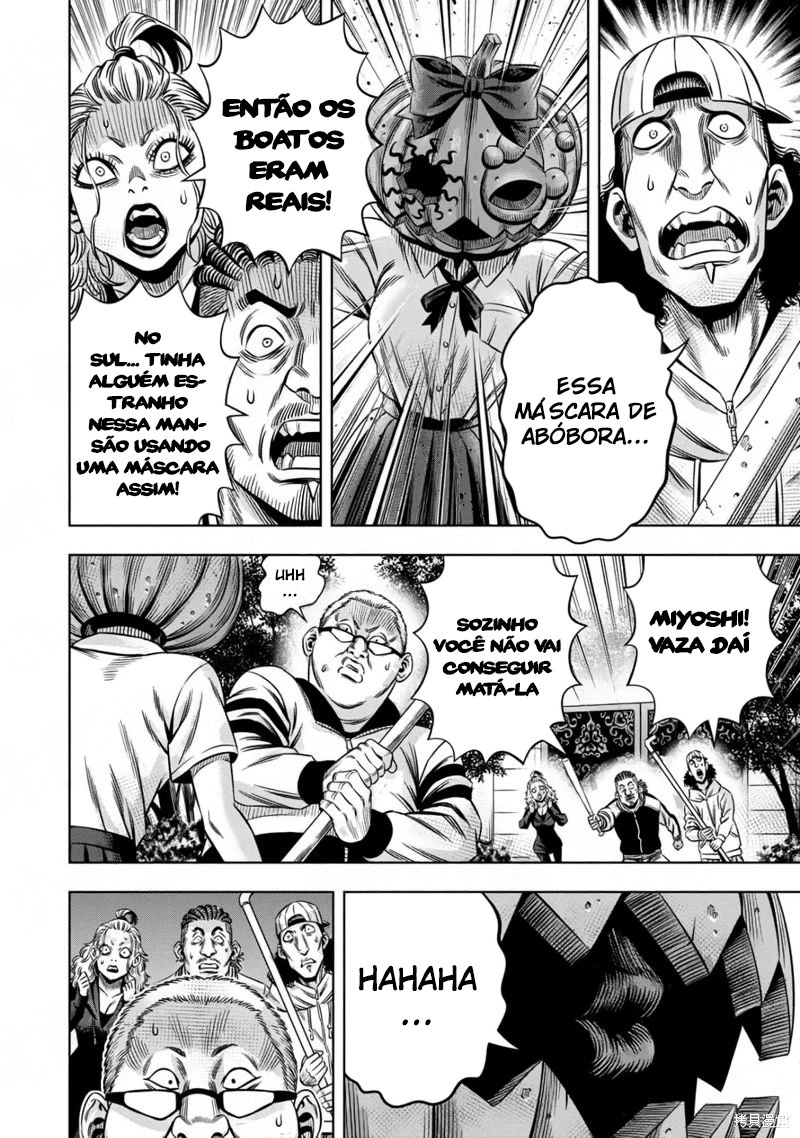 Read Pumpkin Night Manga Online