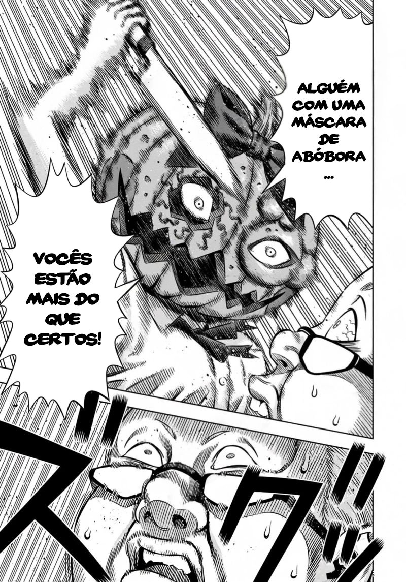 Read Pumpkin Night Manga Online