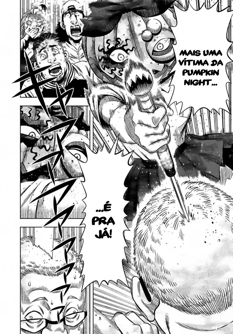 Read Pumpkin Night Manga Online