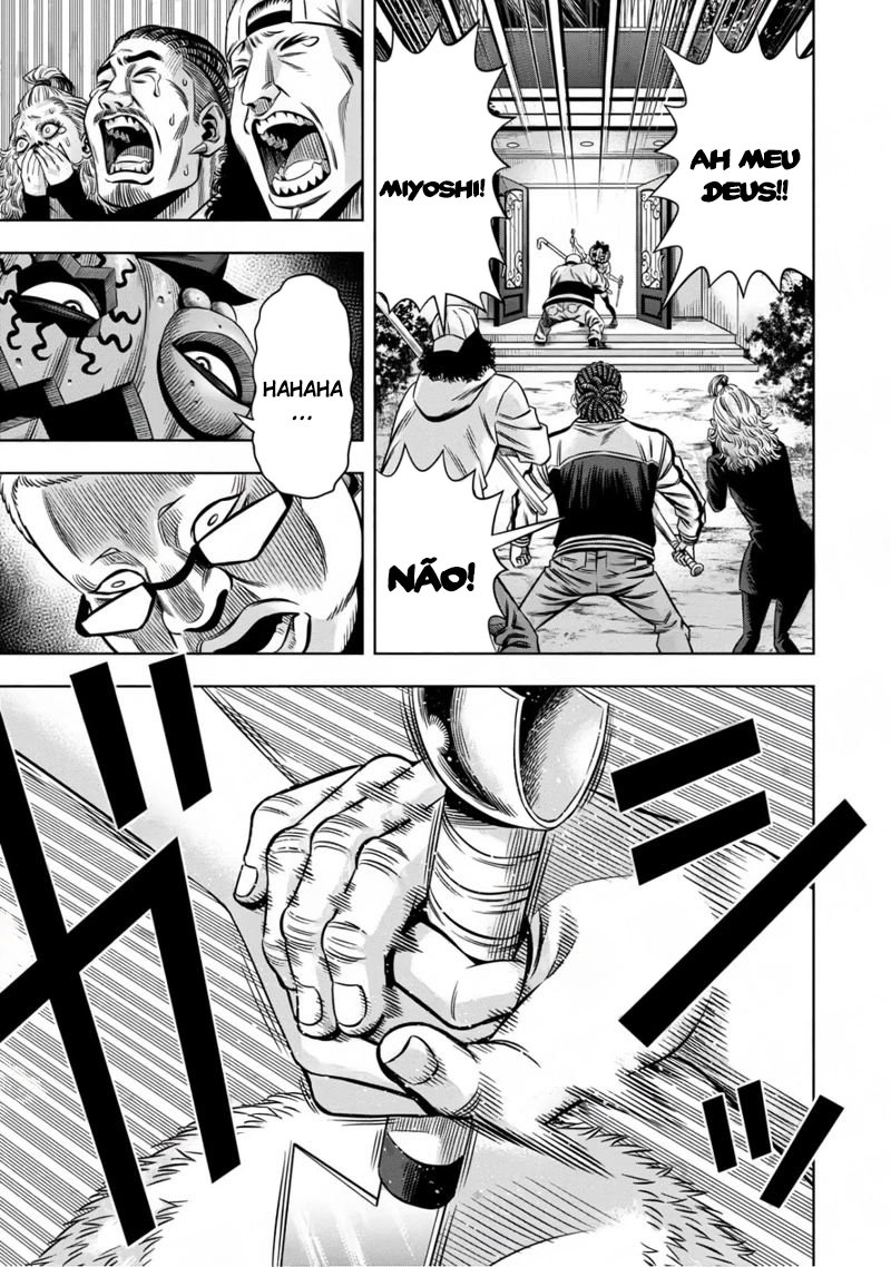 Read Pumpkin Night Manga Online