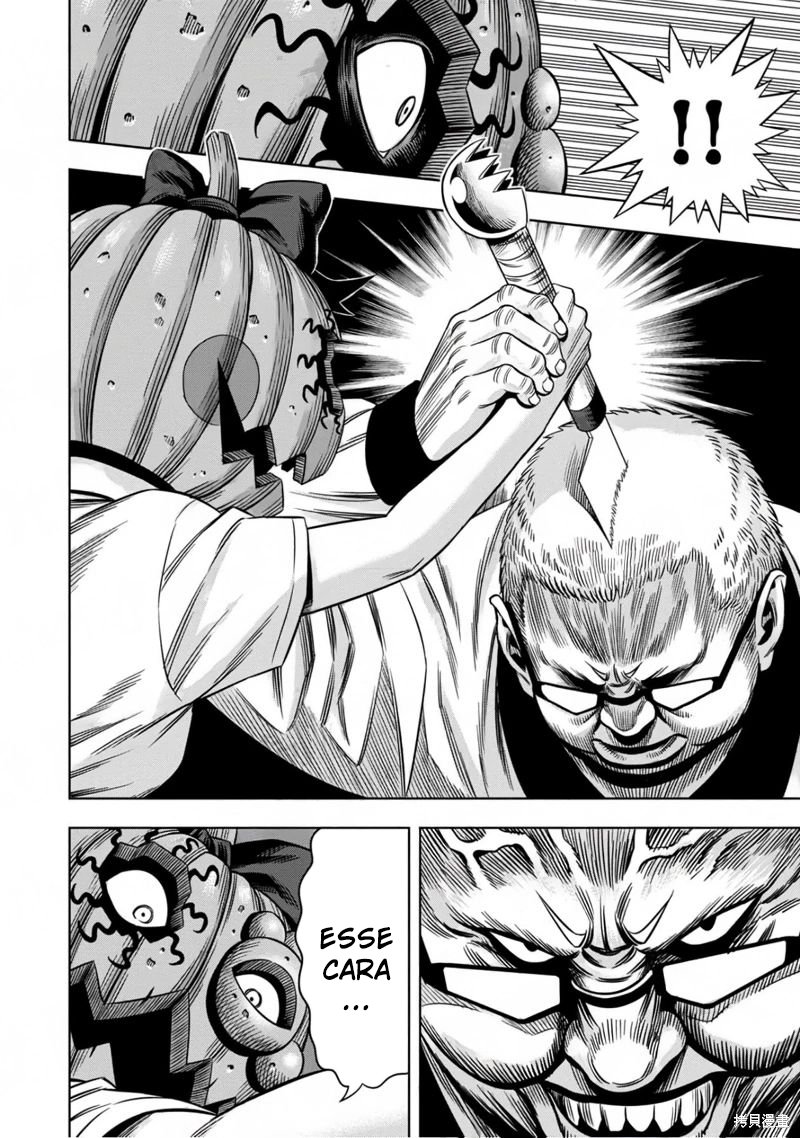 Read Pumpkin Night Manga Online