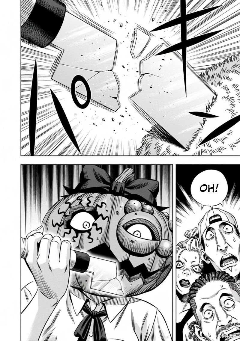 Read Pumpkin Night Manga Online