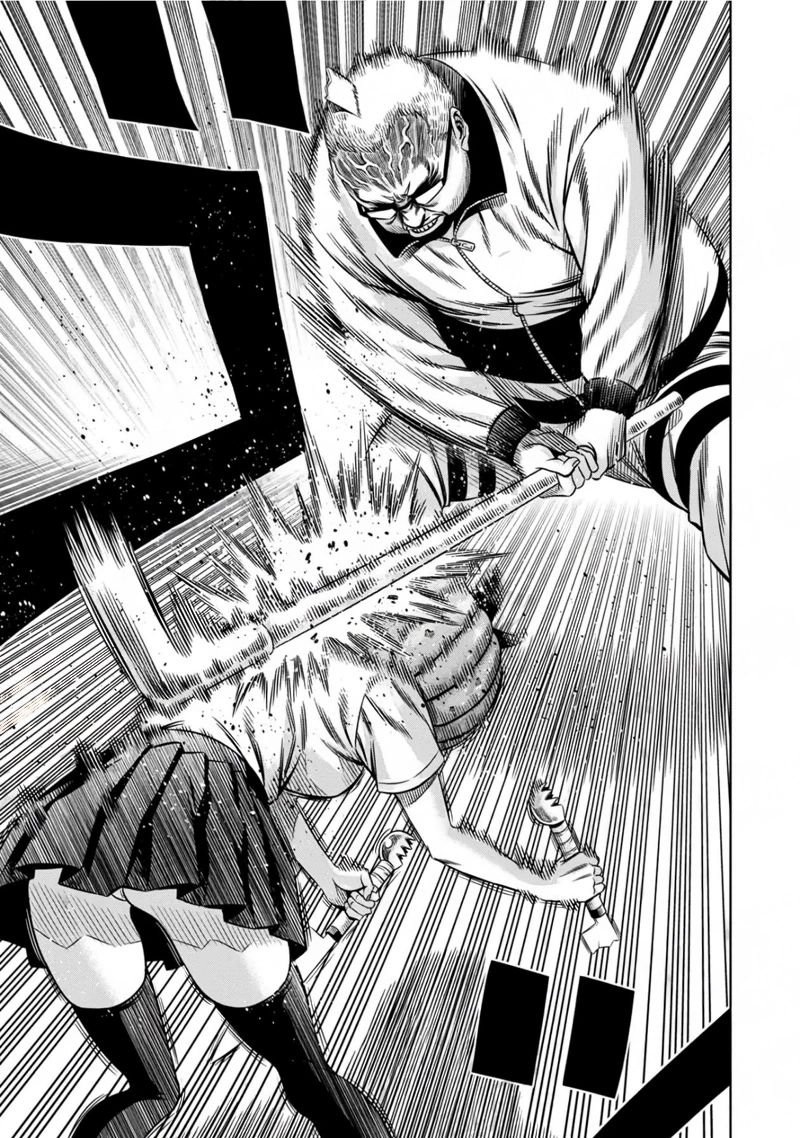 Read Pumpkin Night Manga Online