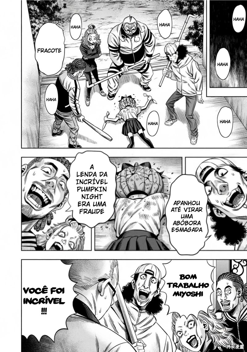 Read Pumpkin Night Manga Online