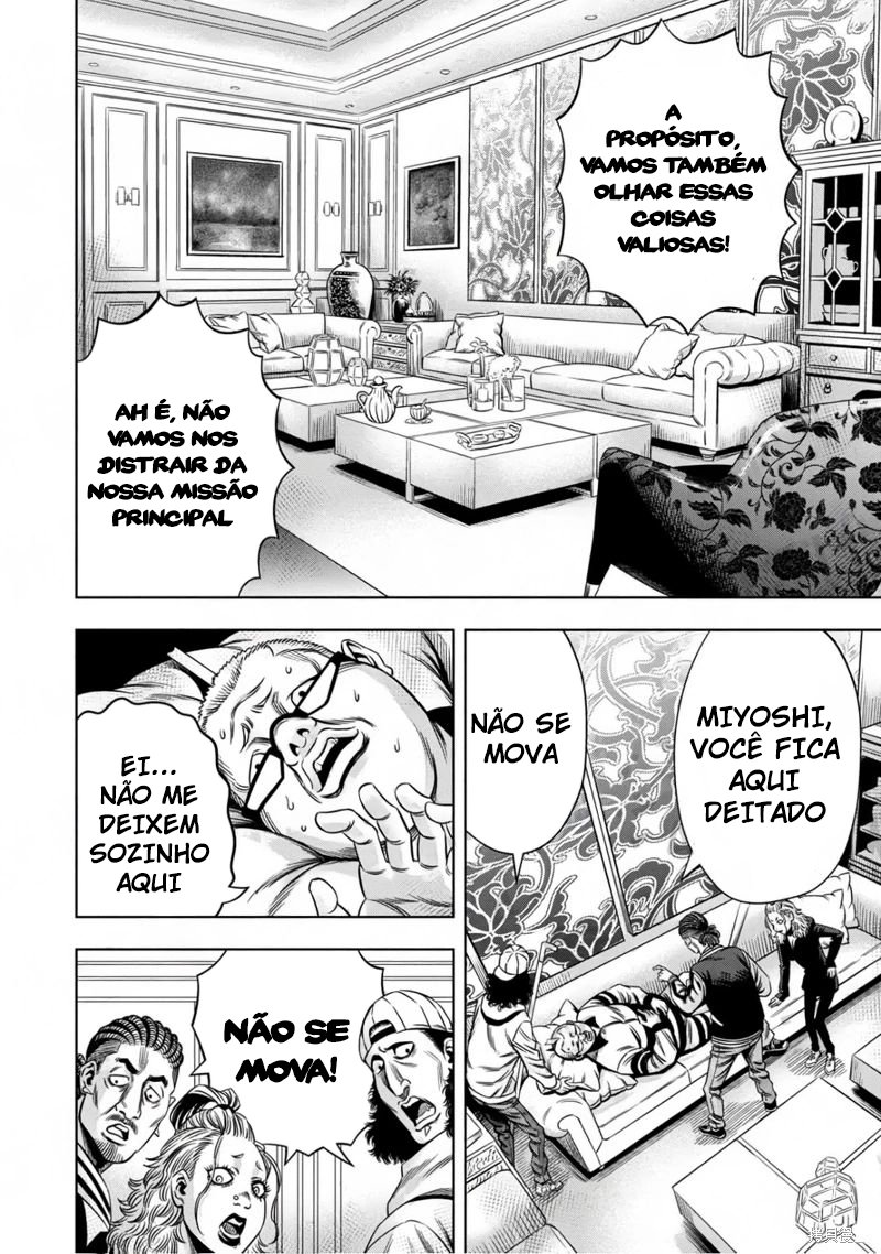 Read Pumpkin Night Manga Online