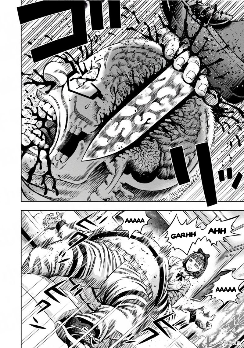 Read Pumpkin Night Manga Online