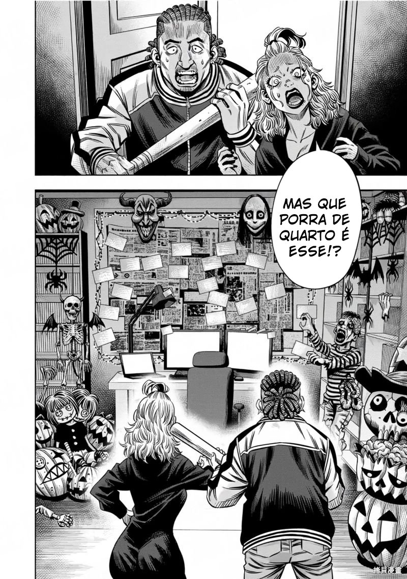 Read Pumpkin Night Manga Online