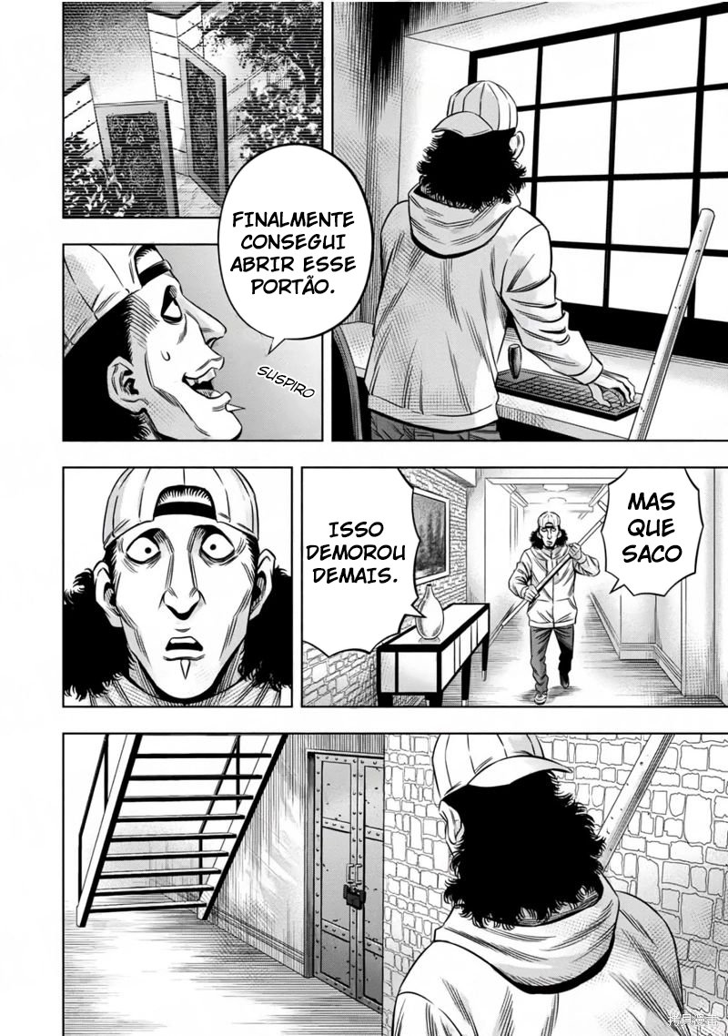 Read Pumpkin Night Manga Online