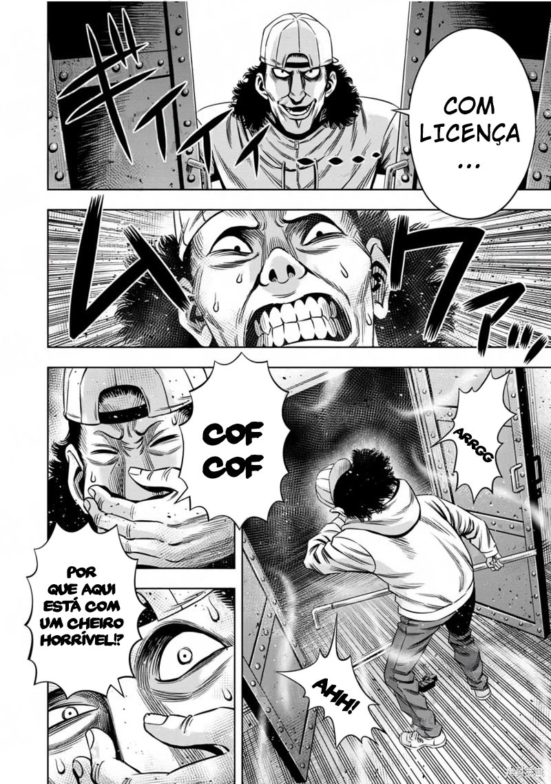 Read Pumpkin Night Manga Online