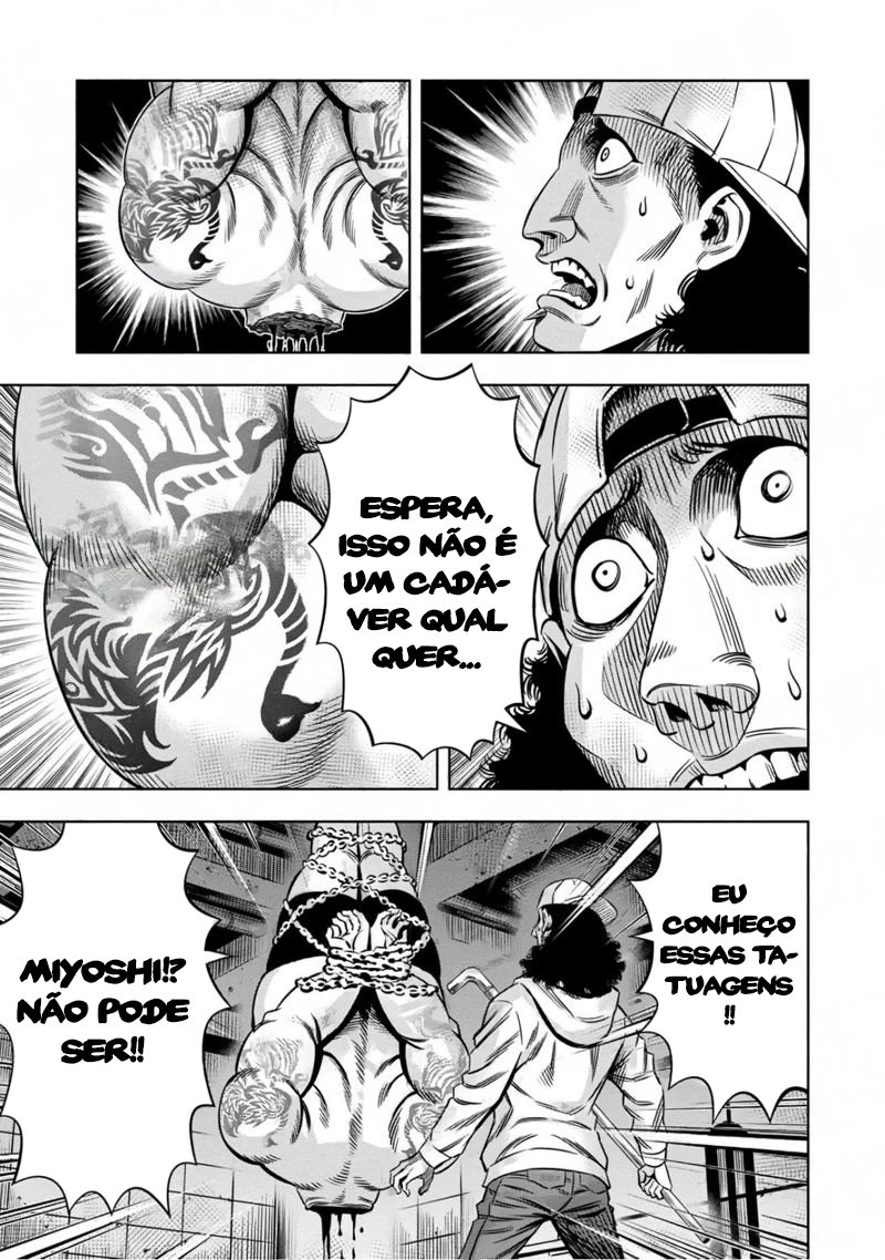 Read Pumpkin Night Manga Online