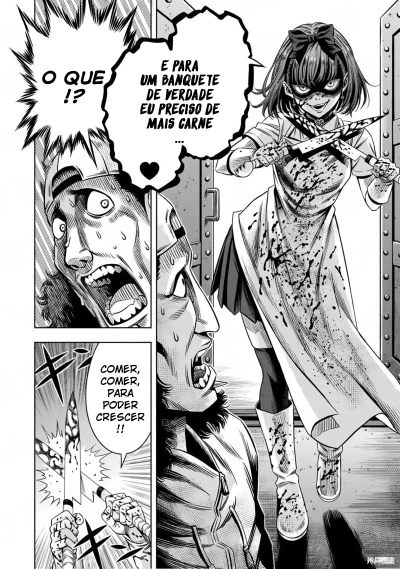 Read Pumpkin Night Manga Online