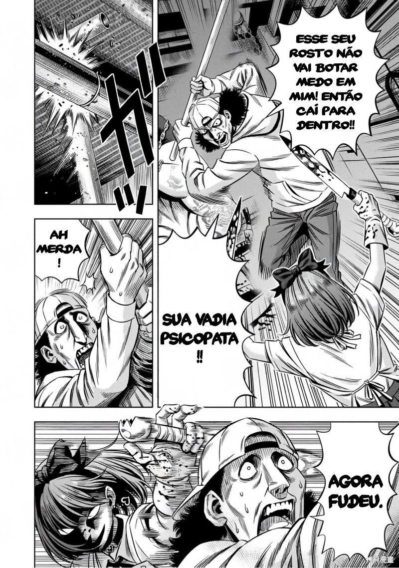 Read Pumpkin Night Manga Online