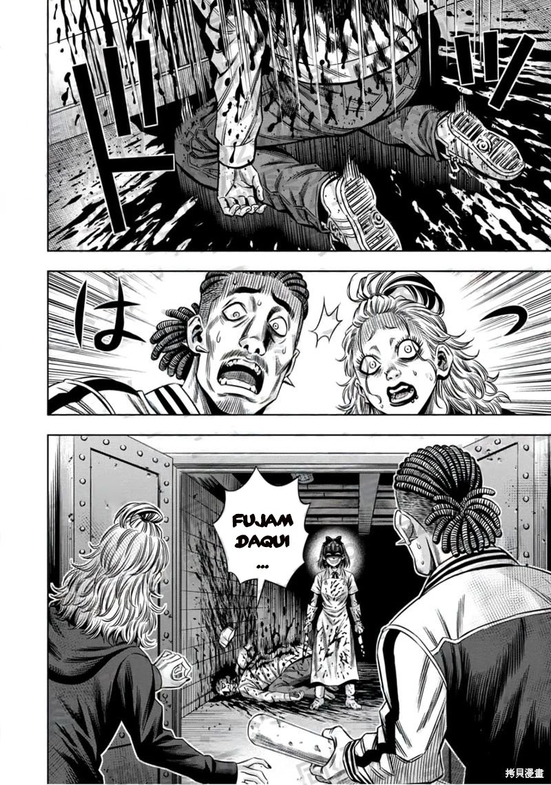 Read Pumpkin Night Manga Online