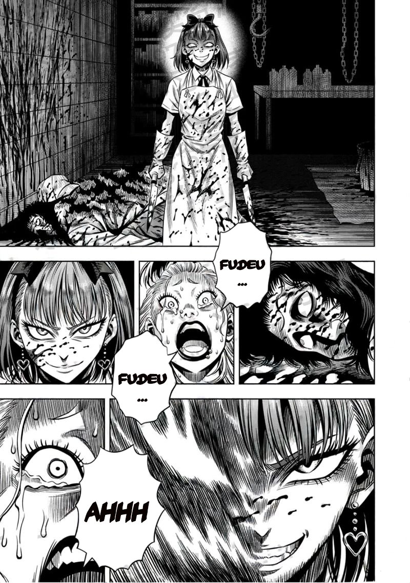 Read Pumpkin Night Manga Online