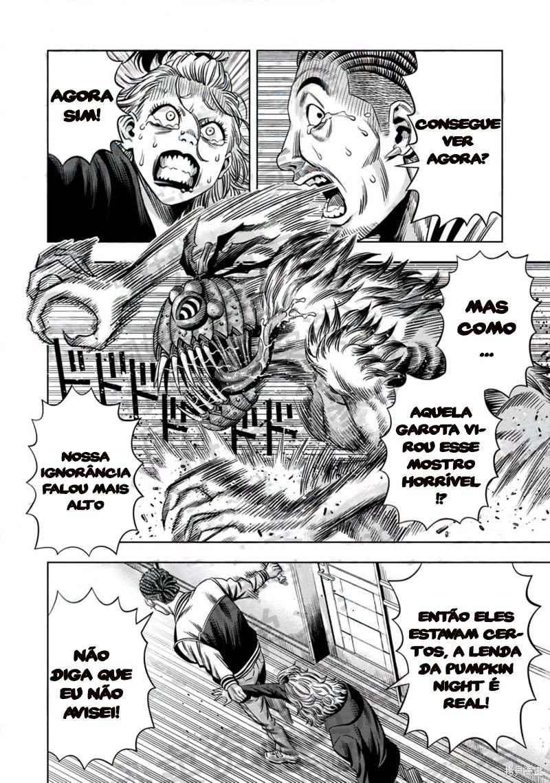 Read Pumpkin Night Manga Online