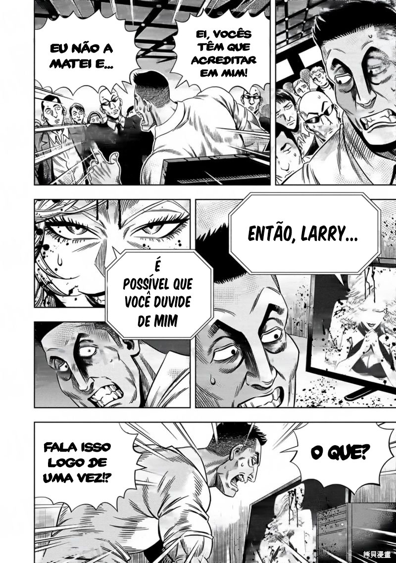 Read Pumpkin Night Manga Online