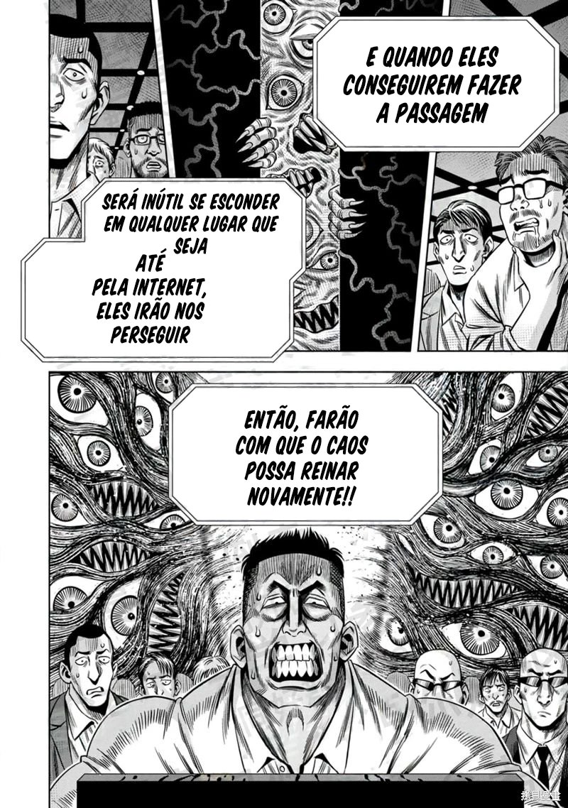 Read Pumpkin Night Manga Online