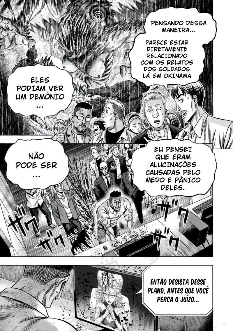 Read Pumpkin Night Manga Online