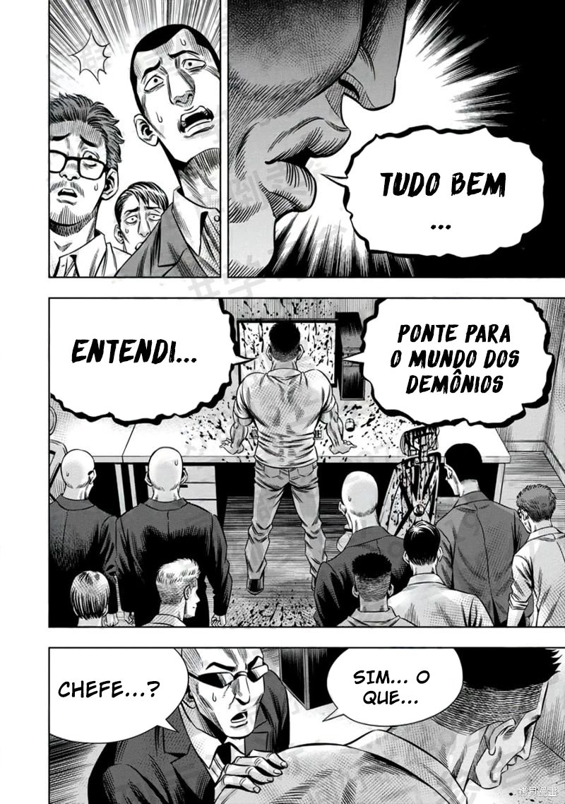 Read Pumpkin Night Manga Online