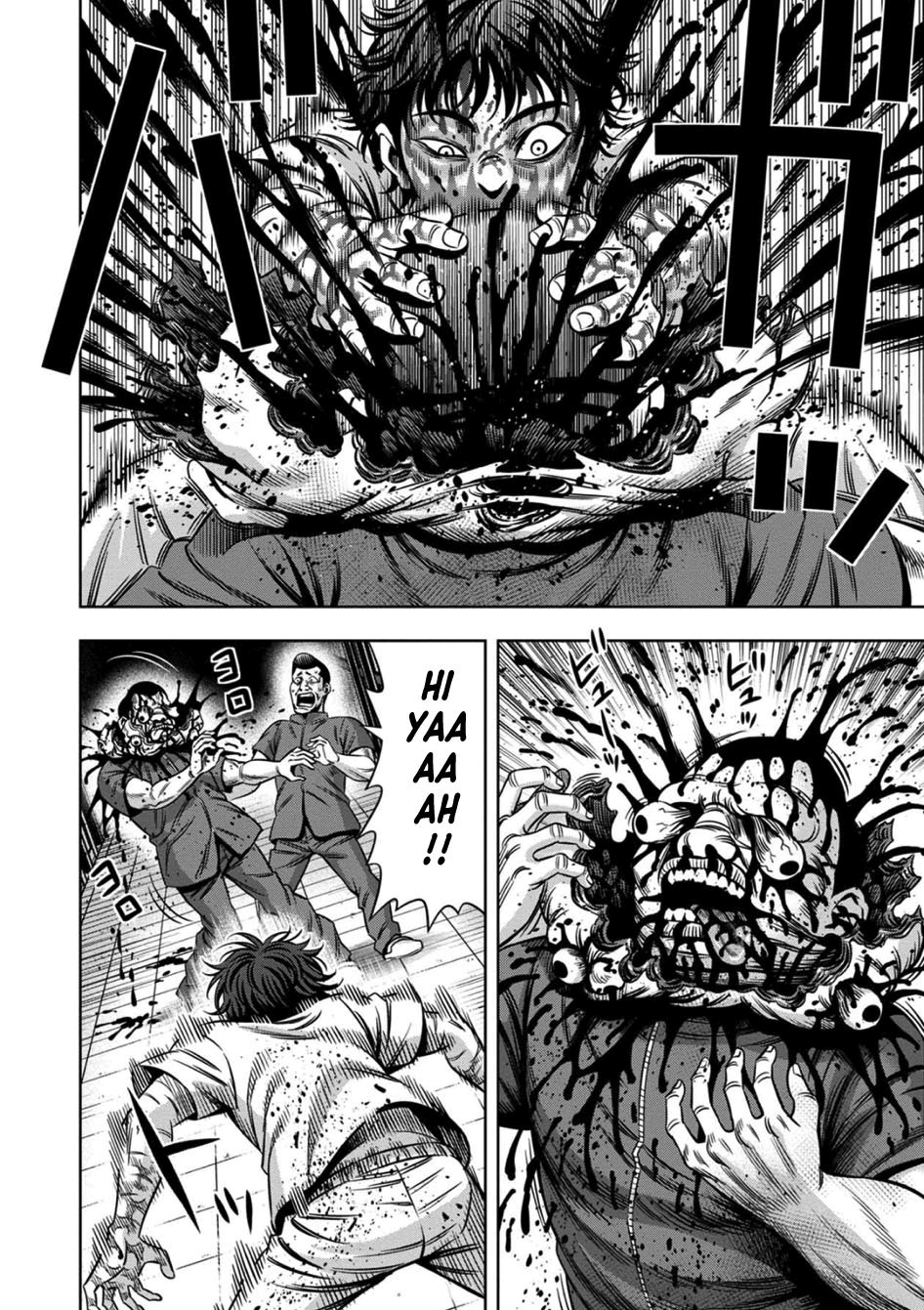 Read Pumpkin Night Manga Online