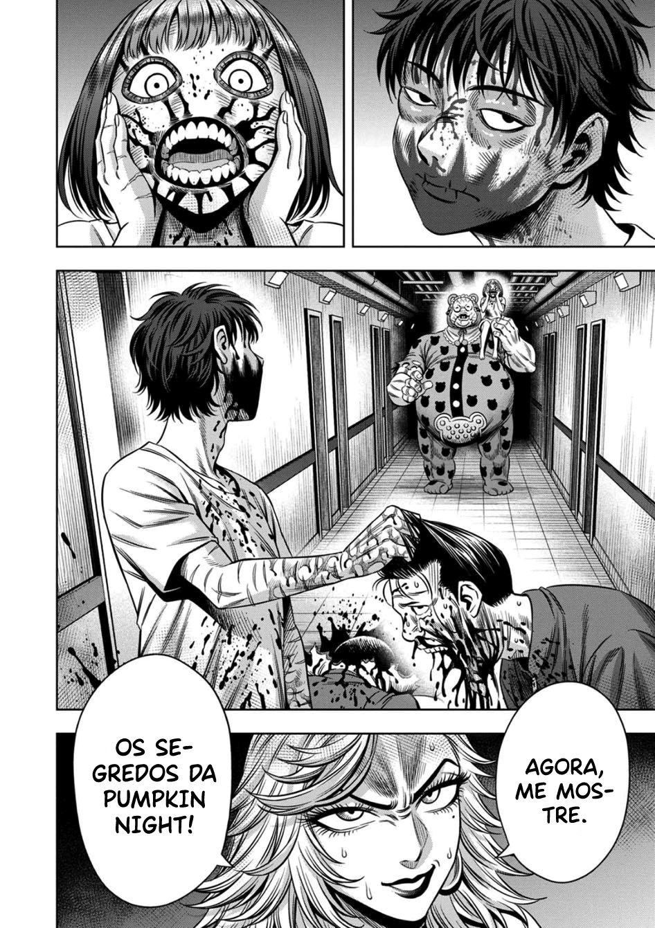 Read Pumpkin Night Manga Online