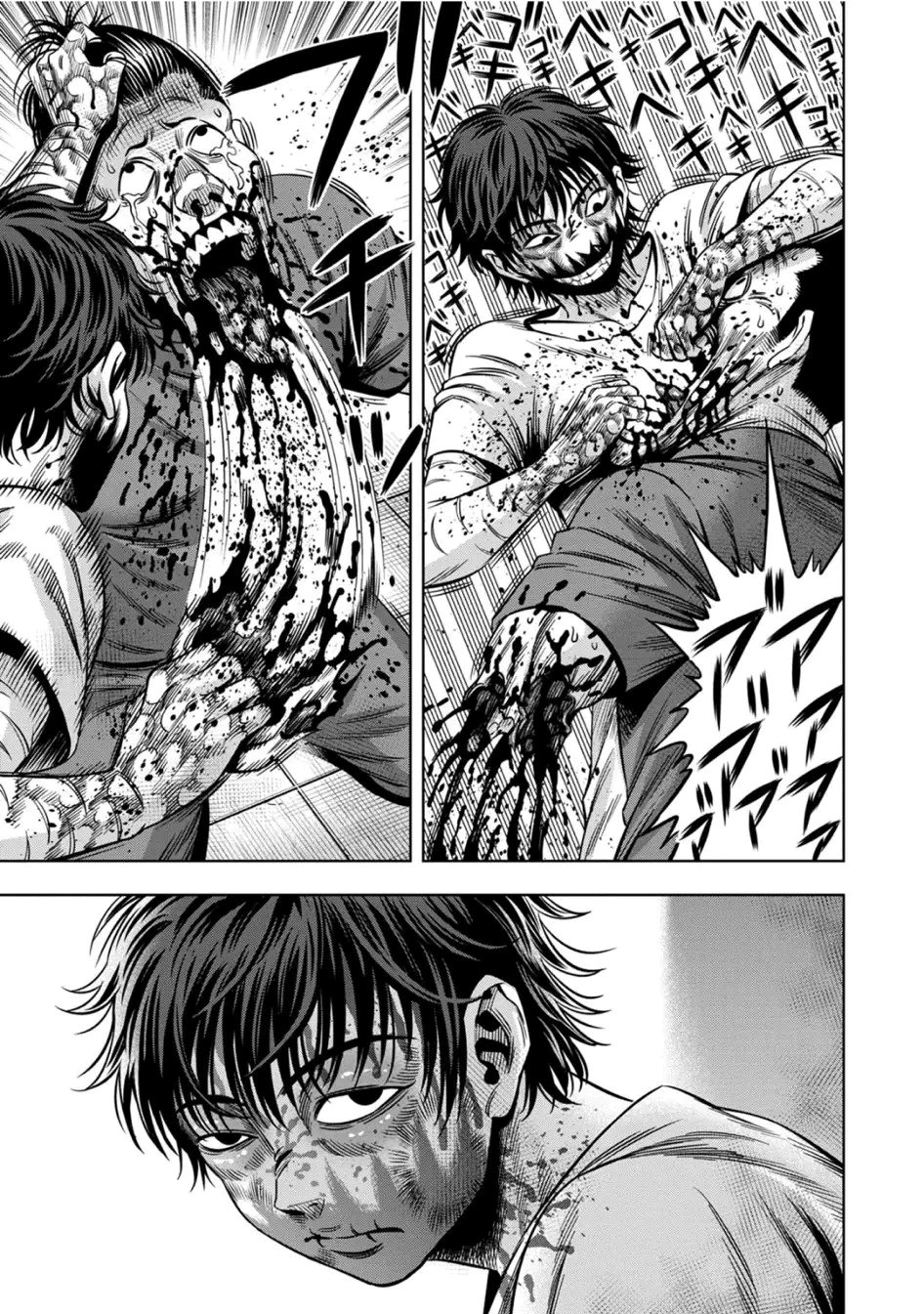 Read Pumpkin Night Manga Online
