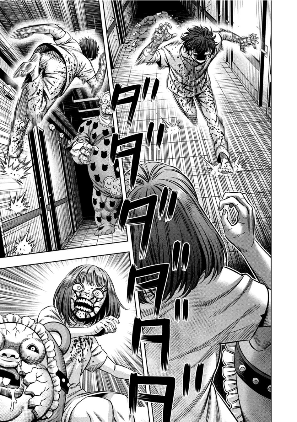 Read Pumpkin Night Manga Online