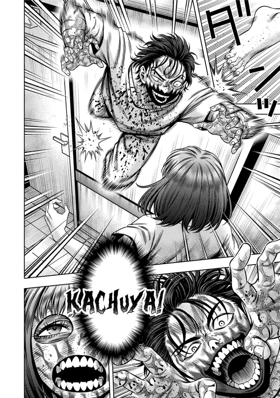 Read Pumpkin Night Manga Online