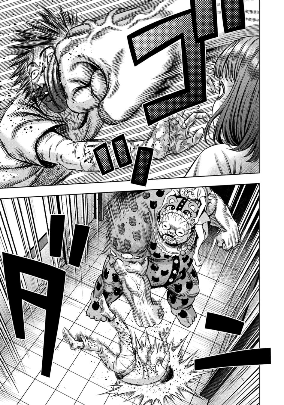 Read Pumpkin Night Manga Online