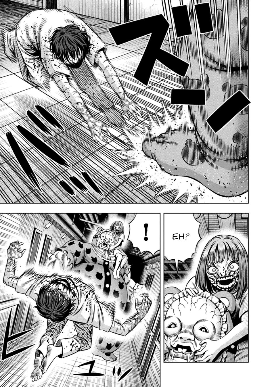 Read Pumpkin Night Manga Online