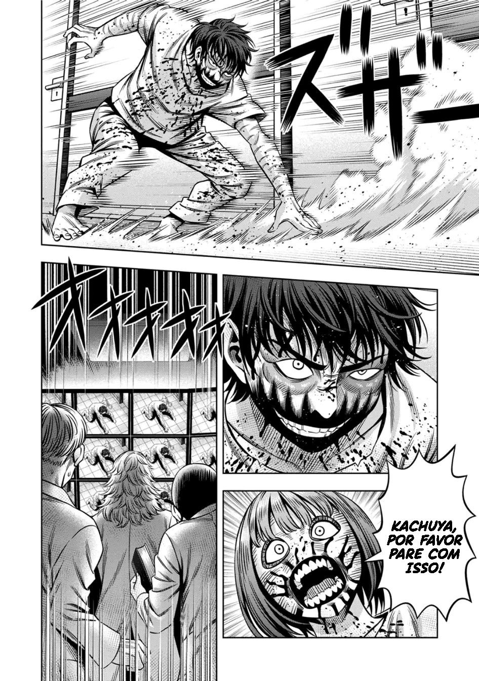 Read Pumpkin Night Manga Online