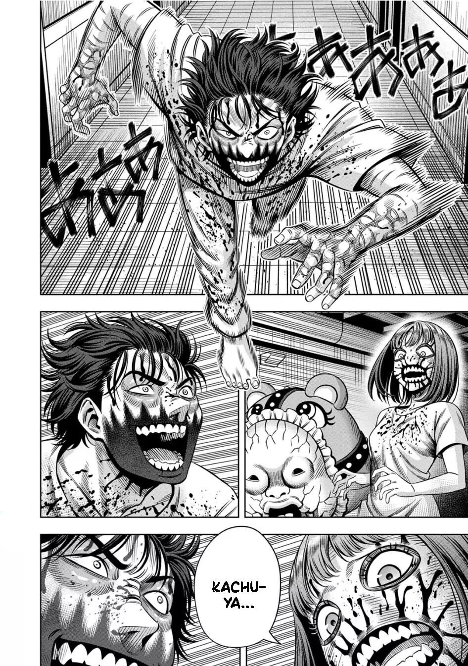 Read Pumpkin Night Manga Online